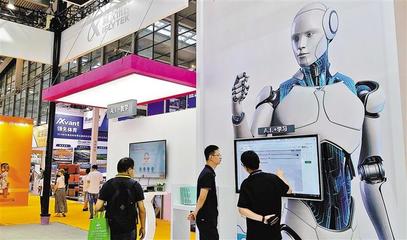 技术赋能 5G、人工智能与物联网加速教育智能化变革