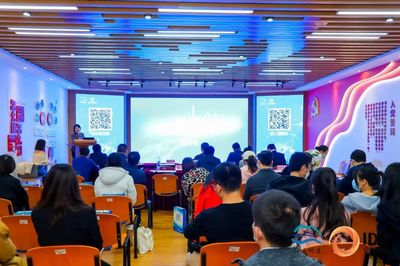 招商街道创投联盟双创服务系列活动第十一期 聚焦人工智能创新，助力科技项目腾飞