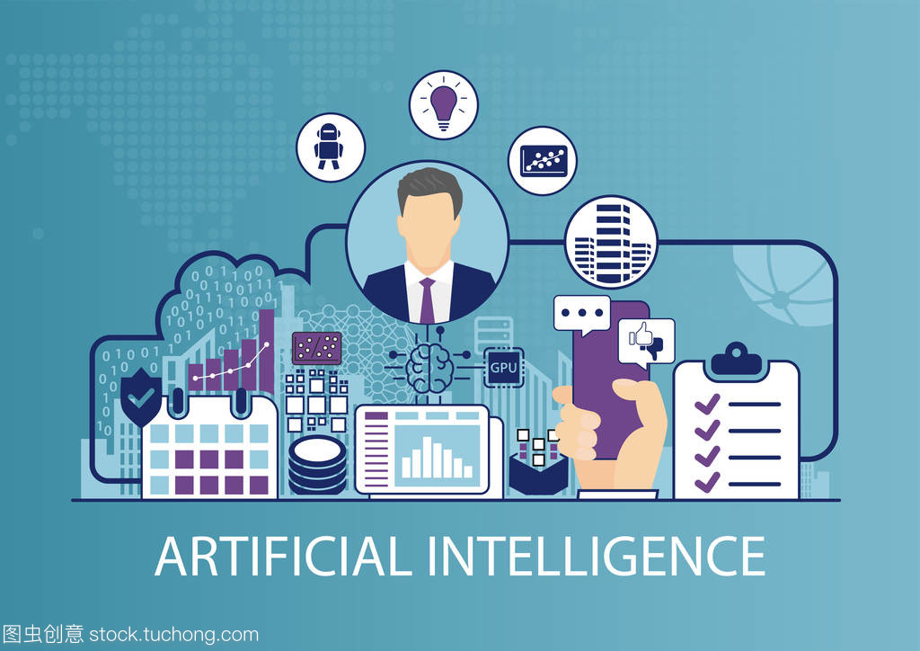 人工智能概念 驱动商业创新的核心矢量与双创服务新范式