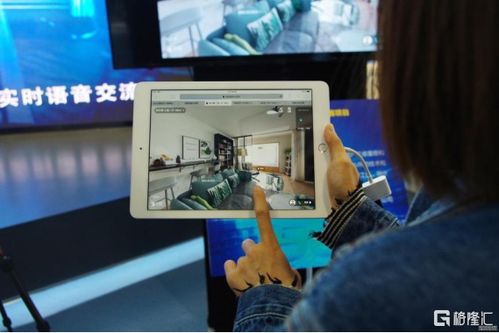 贝壳上市后首份成绩单亮眼 经调整净利润涨超200% 人工智能双创服务驱动新增长